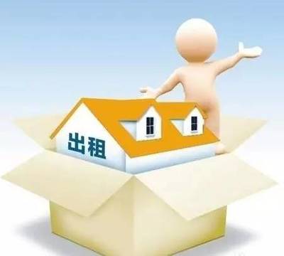 放大招了！馬云出手租房領域，阿里巴巴能否顛覆住房產業？