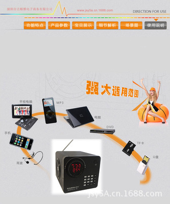 紅君蘭KL-A9 重新定義禮品收音機(jī)，時(shí)尚設(shè)計(jì)與澎湃低音的結(jié)合