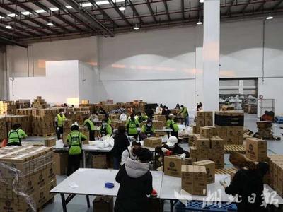 關(guān)愛抗疫醫(yī)護(hù)人員，滴露攜手電商平臺完成5000萬物資捐贈(zèng)