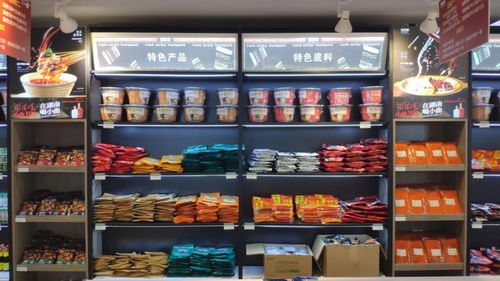 從最新國民經濟運行數據看“鼎哆味”火鍋食材超市的電商前景