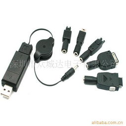 深圳市眾城達電子 電子商務領域的創新驅動者