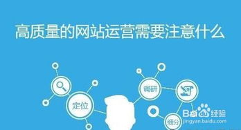 電子商務(wù)設(shè)計師指南 洞悉主流電子商務(wù)網(wǎng)站類型